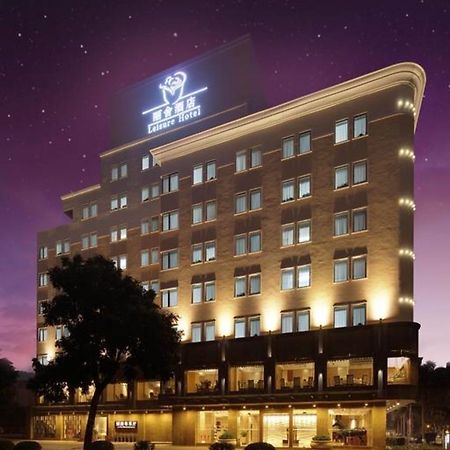 Zhuhai Leisure Hotel Eksteriør billede
