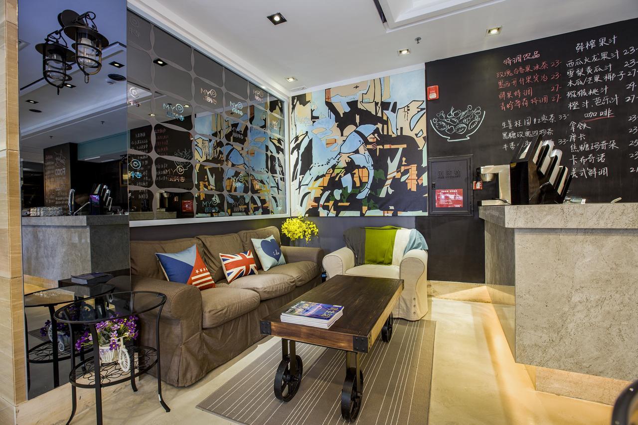 Zhuhai Leisure Hotel Eksteriør billede